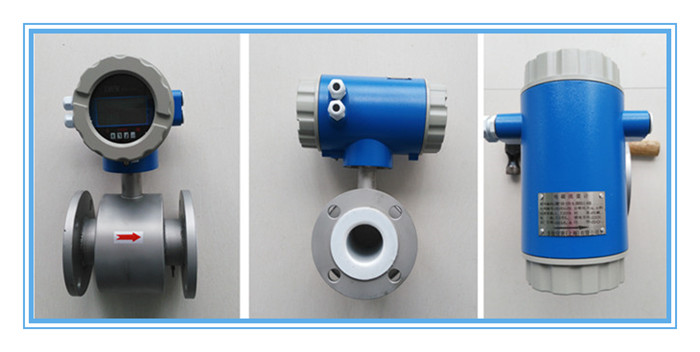 液體用電磁流量計不銹鋼殼體樣品